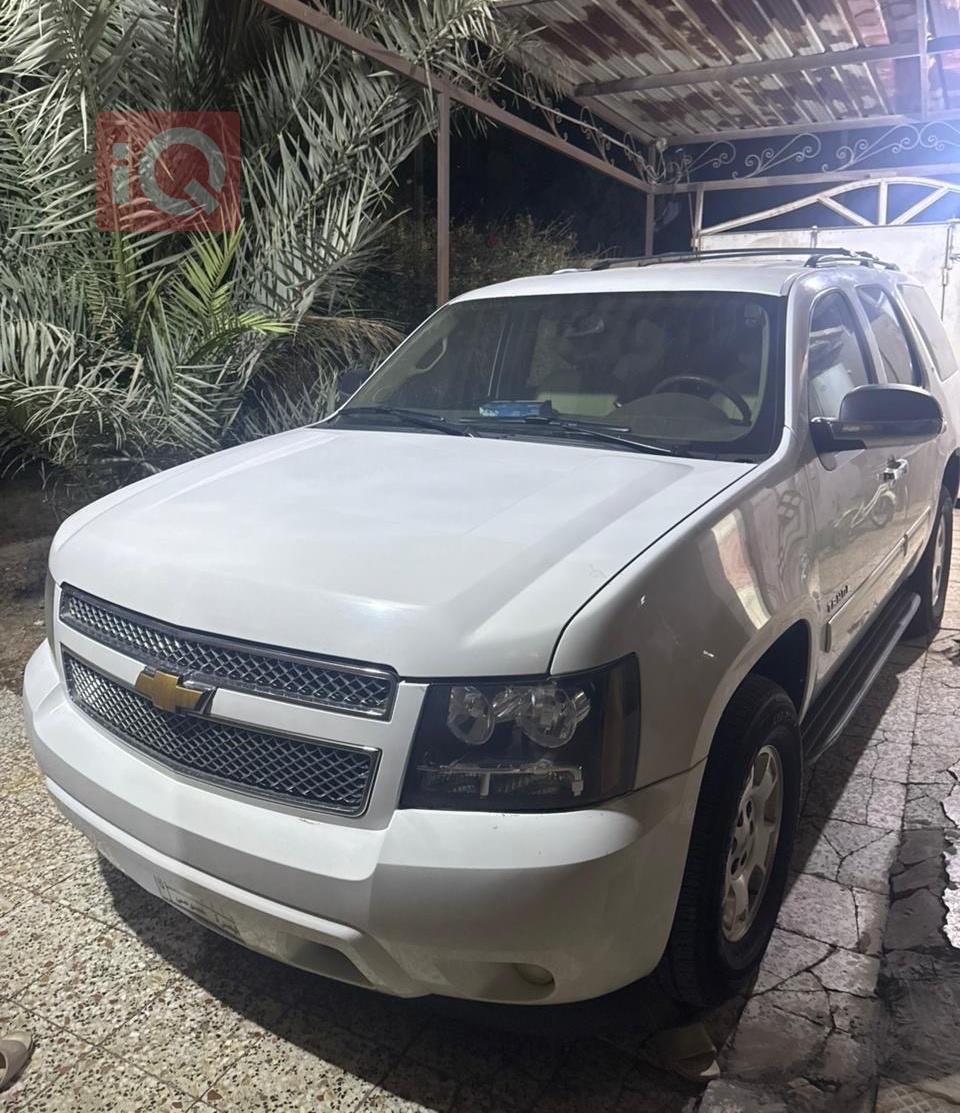 شيفروليه تاهو